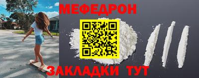 марки lsd Северобайкальск
