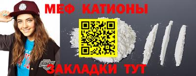 марихуана Севастополь