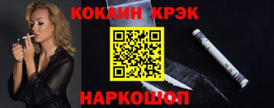 марихуана Рязань