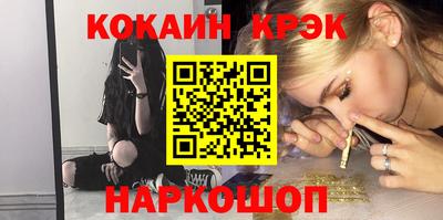 марихуана Рязань