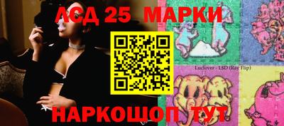 гашишное масло Рыбинск