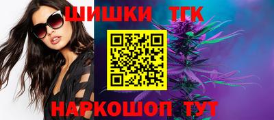 марки lsd Северобайкальск