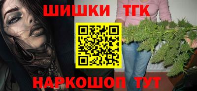 мет Рузаевка