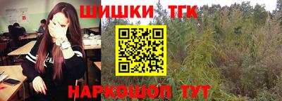 мет Рузаевка