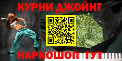 ешки Свободный