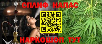 ешки Свободный