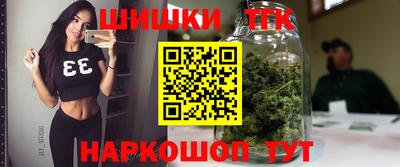 марки lsd Северобайкальск