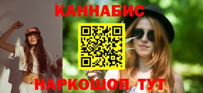ешки Свободный