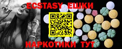 марки lsd Северобайкальск