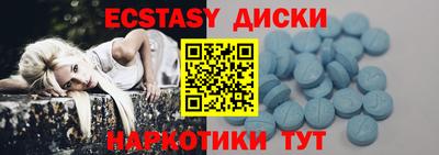 ешки Свободный