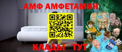 марки lsd Северобайкальск