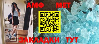 гашишное масло Рыбинск