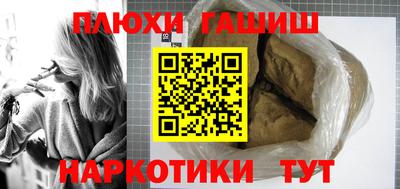 мет Рузаевка