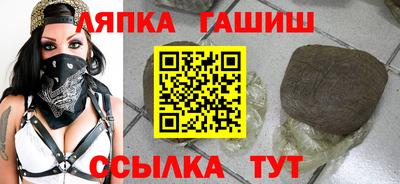 мет Рузаевка