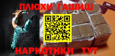 ешки Свободный