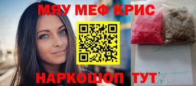 марки lsd Северобайкальск