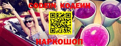 ешки Свободный